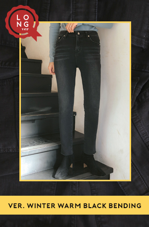 2018 Winter Cheese Black Jean (ver.웜블랙밴딩-롱)(히터기모)[size:S,M,L,XL / 1color]