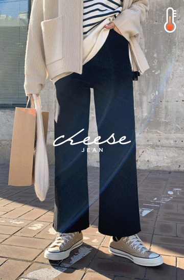 Cheese jean(ver.로우기모/커버스트레이트)[size:S,M,L,XL/뒷밴딩,본딩기모]